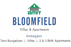 Amit's Bloomfield Logo