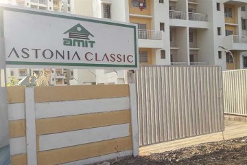 Astonia Classic Entrance